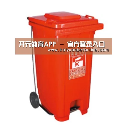 产品名称一