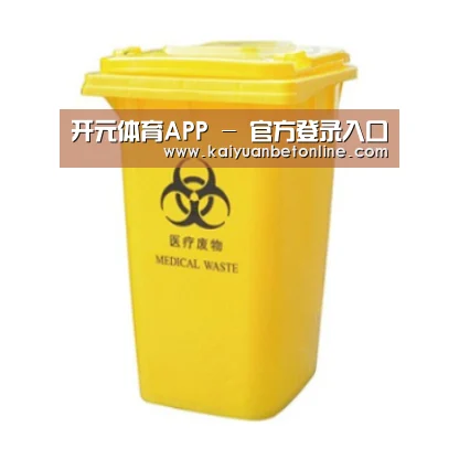 产品名称五
