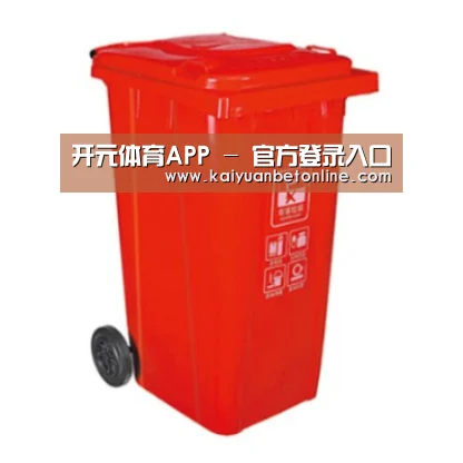 产品名称四