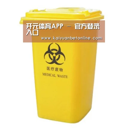 产品名称四